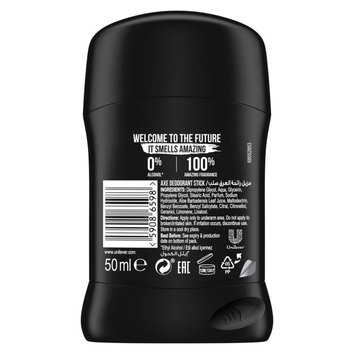 Axe Black Non Stop Fresh Body Stick, 50ml - Makkah Pharmacy
