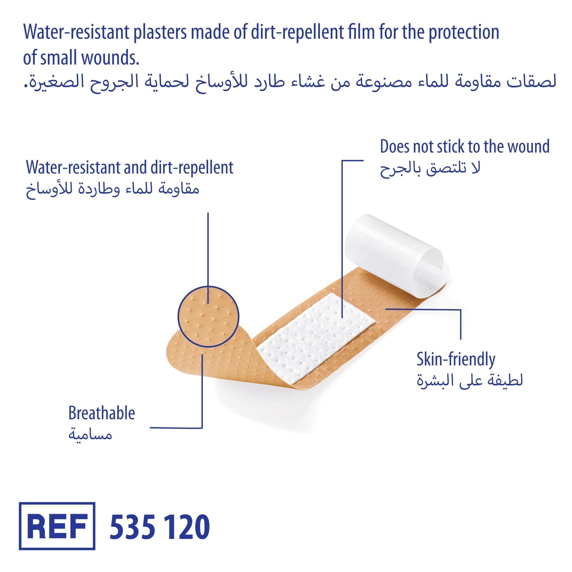 Hartmann Dermaplast Water-Resistant Assorted Plasters, 20 Pieces - Makkah Pharmacy