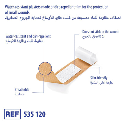Hartmann Dermaplast Water-Resistant Assorted Plasters, 20 Pieces - Makkah Pharmacy