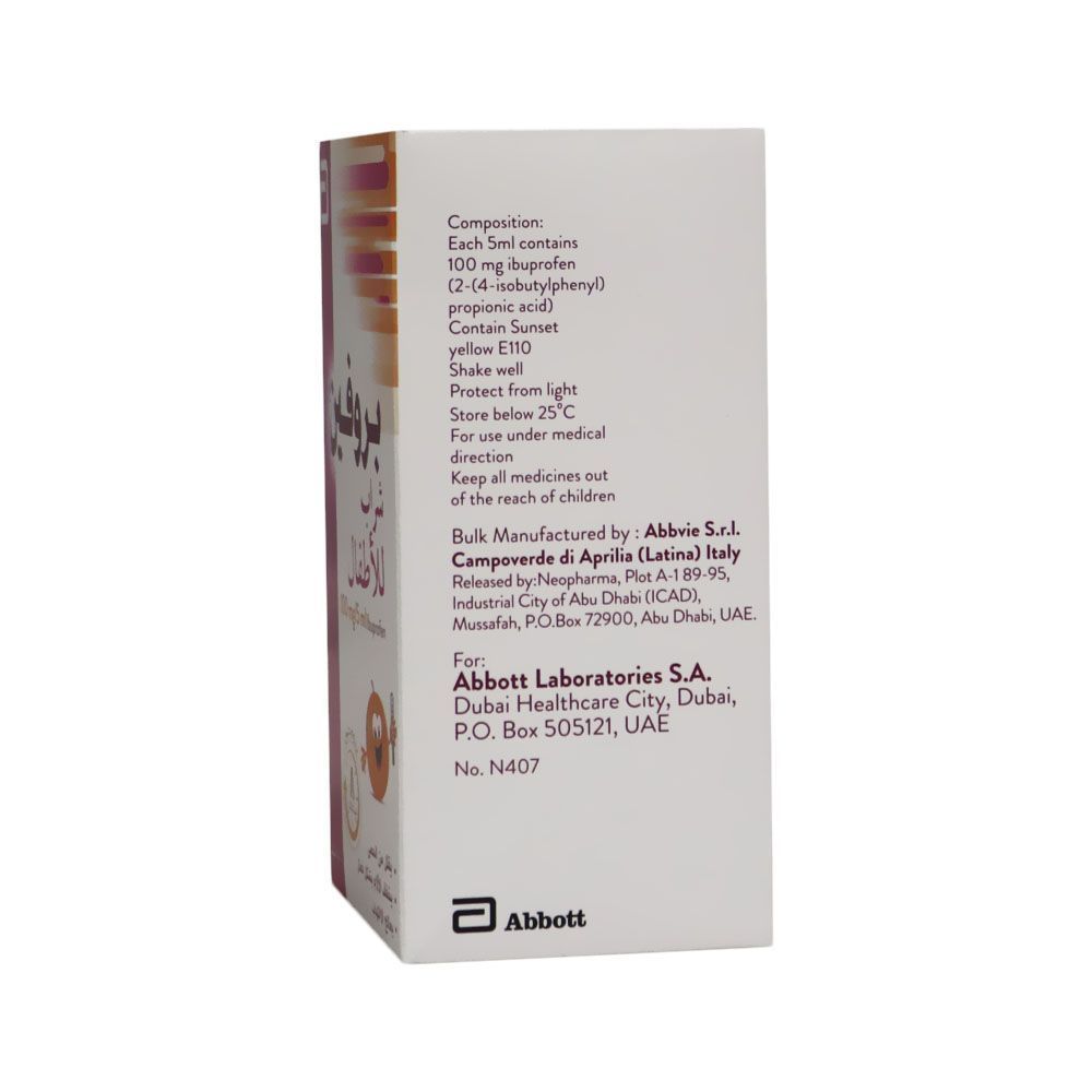 Brufen 100mg/5ml Ibuprofen Antipyretic, Analgesic & Anti-Inflammatory Syrup, 100ml