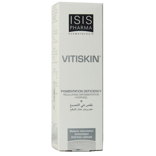 🎁 Isis Vitiskin Hydrogel 50ml (100% off)