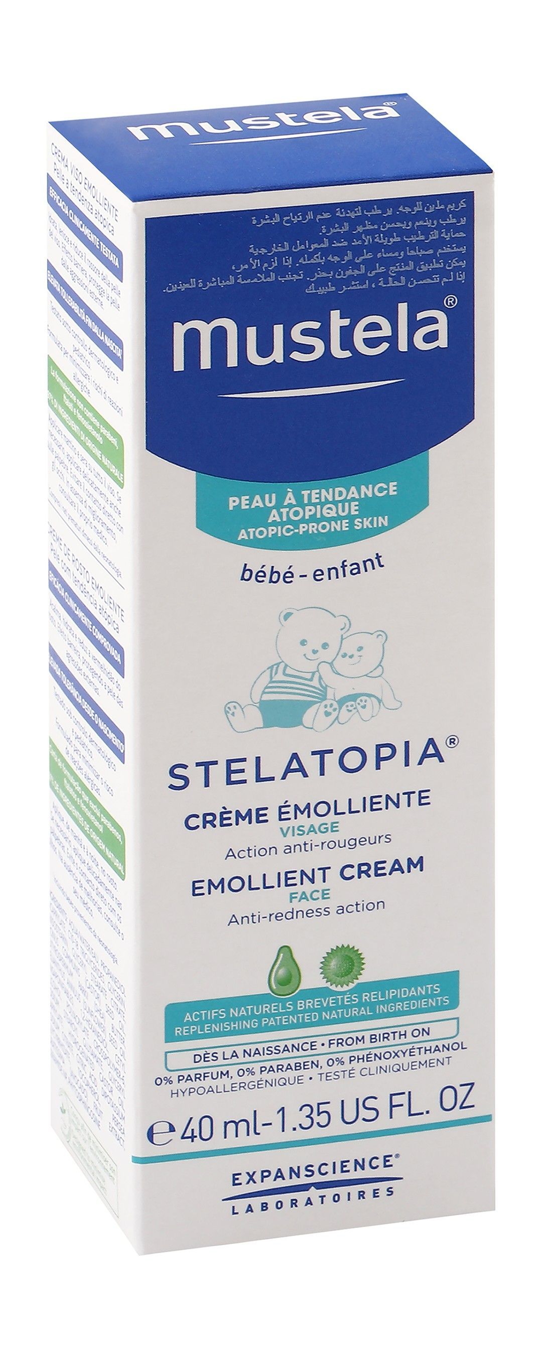 Mustela Stelatopia Hypoallergenic Emollient Face Cream for Babies with Atopic Prone Skin (0+ Years), 40ml - Makkah Pharmacy
