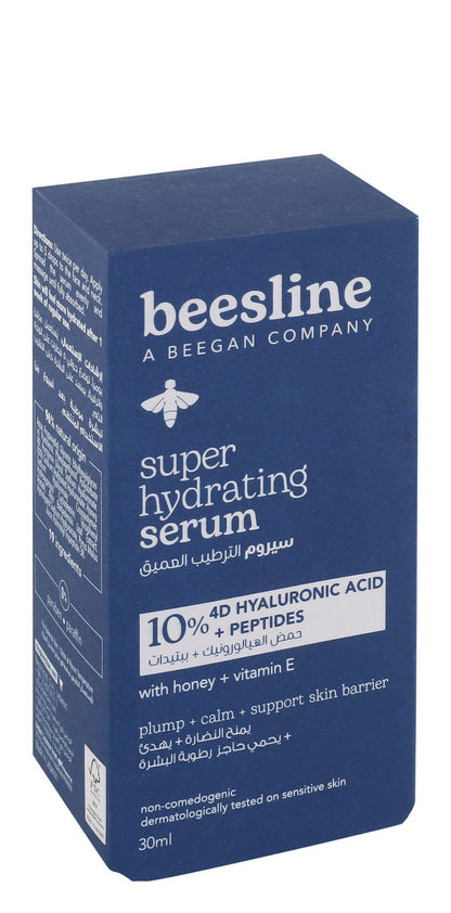 Beesline Super Hydrating, Plumping & Calming Facial Serum with Hyaluronic Acid, Peptides & Vitamin E for Sensitive Skin, 30ml - Makkah Pharmacy