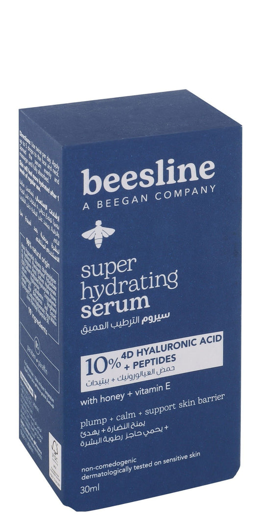 Beesline Super Hydrating, Plumping & Calming Facial Serum with Hyaluronic Acid, Peptides & Vitamin E for Sensitive Skin, 30ml - Makkah Pharmacy