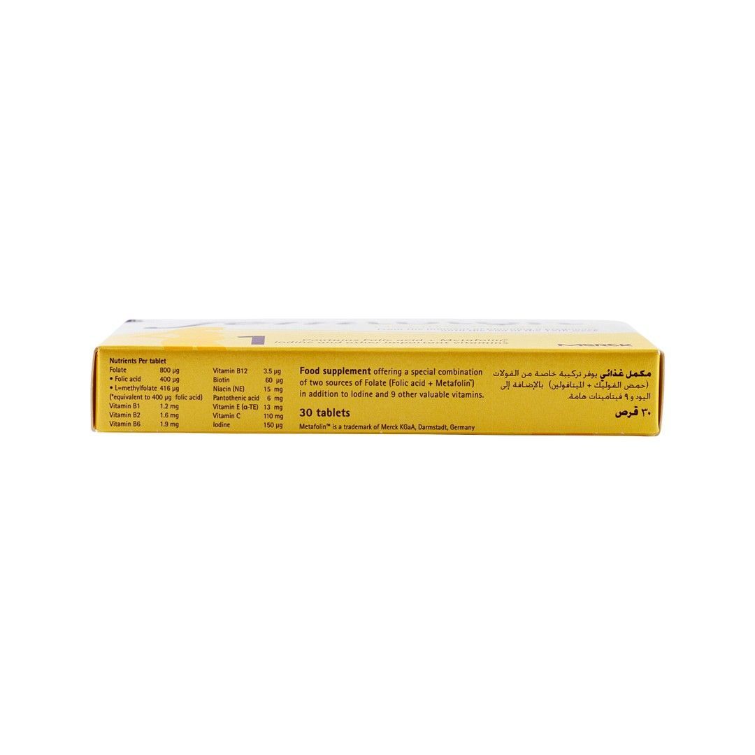 Femibion Pregnancy Supplement with Folic Acid, Metafolin, Iodine & Vitamins, 30 Tablets - Makkah Pharmacy