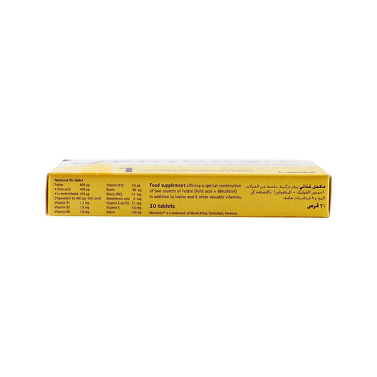 Femibion Pregnancy Supplement with Folic Acid, Metafolin, Iodine & Vitamins, 30 Tablets - Makkah Pharmacy
