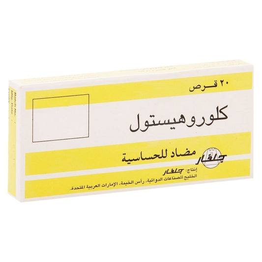 Chlorohistol Tablet 20S