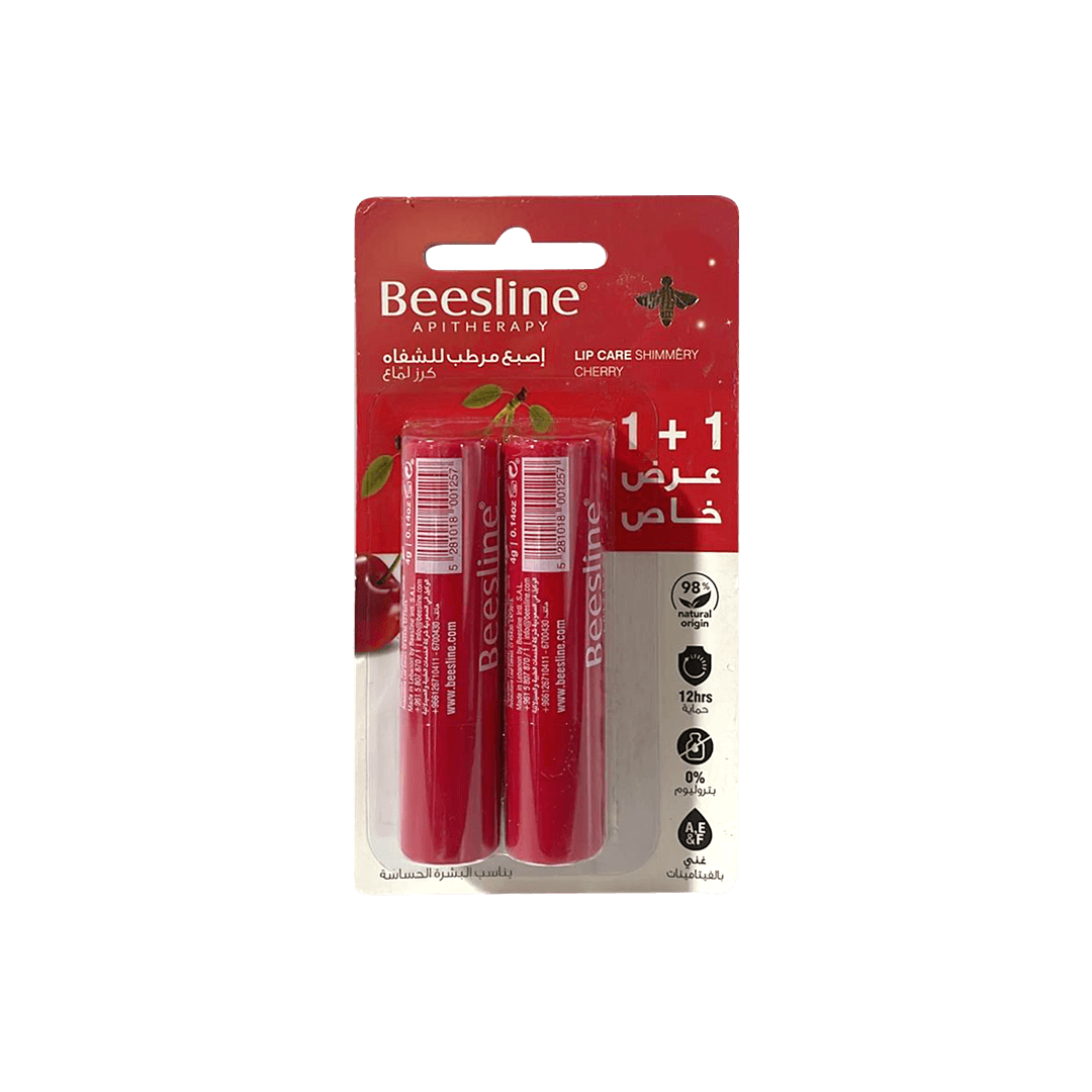 Beesline Apitherapy Shimmery Lip Balm Cherry Flavor with Beeswax & Oils, 2 Pieces - Makkah Pharmacy