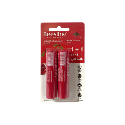 Beesline Apitherapy Shimmery Lip Balm Cherry Flavor with Beeswax & Oils, 2 Pieces - Makkah Pharmacy