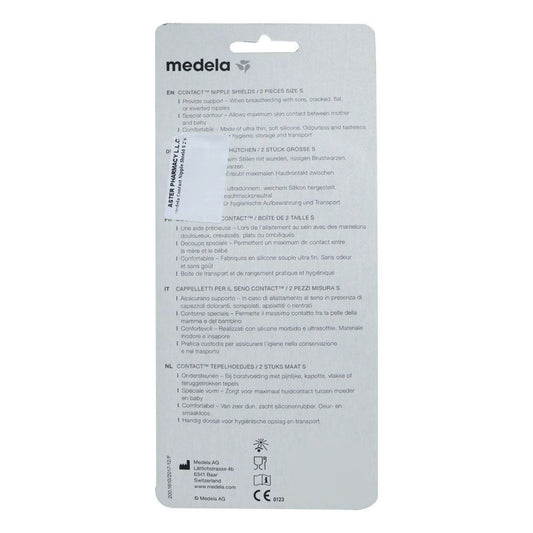 Medela Contact Small 16mm Nipple Shields - BPA free 2 per pack