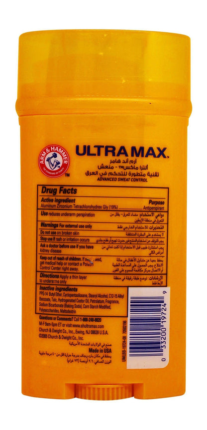 Arm & Hammer Ultra Max Antiperspirant Deodorant Stick Fresh Scent, 73g - Makkah Pharmacy