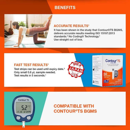 Contour TS Blood Glucose Test Strips, 50 Pieces - Makkah Pharmacy