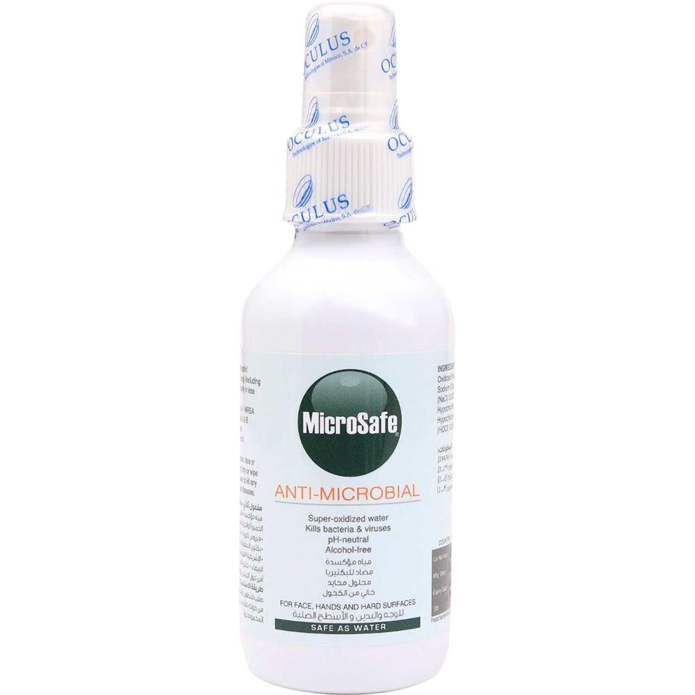 Microsafe Anti-Microbial Disinfectant Spray 120ml