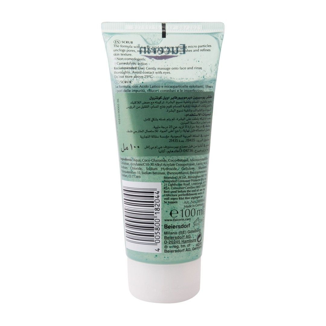 Eucerin DermoPurifyer Oil Control Facial Scrub for Blemish Prone Skin, 100ml - Makkah Pharmacy