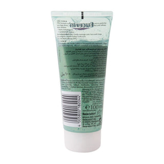 Eucerin DermoPurifyer Oil Control Facial Scrub for Blemish Prone Skin, 100ml - Makkah Pharmacy