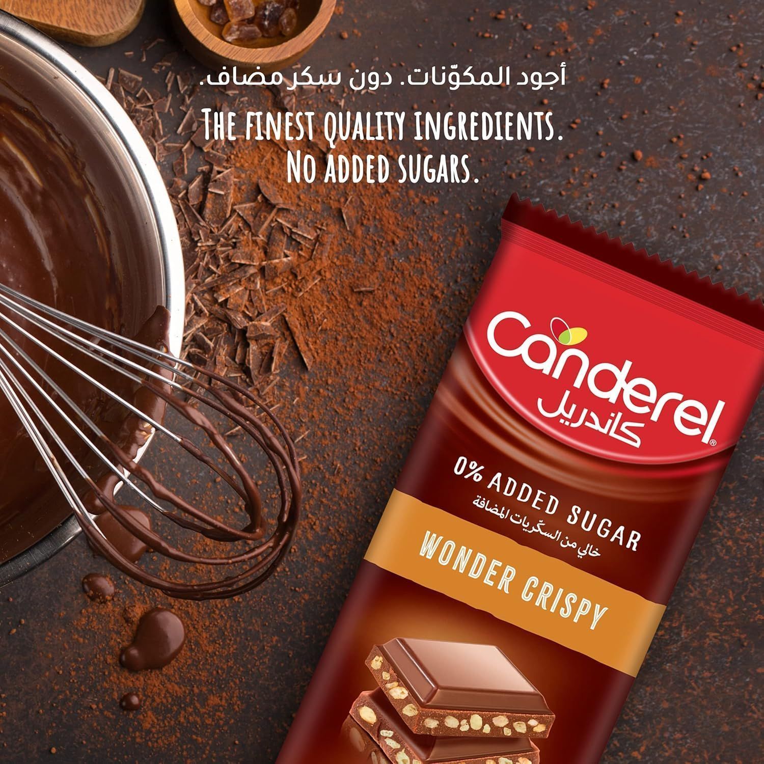 Canderel Wonder Crispy Milk Chocolate Slab with Cereal, 100g