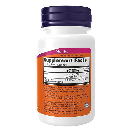 Now Vitamin B 12 1000 Mcg Chewable Lozenges 100 Pieces - Makkah Pharmacy