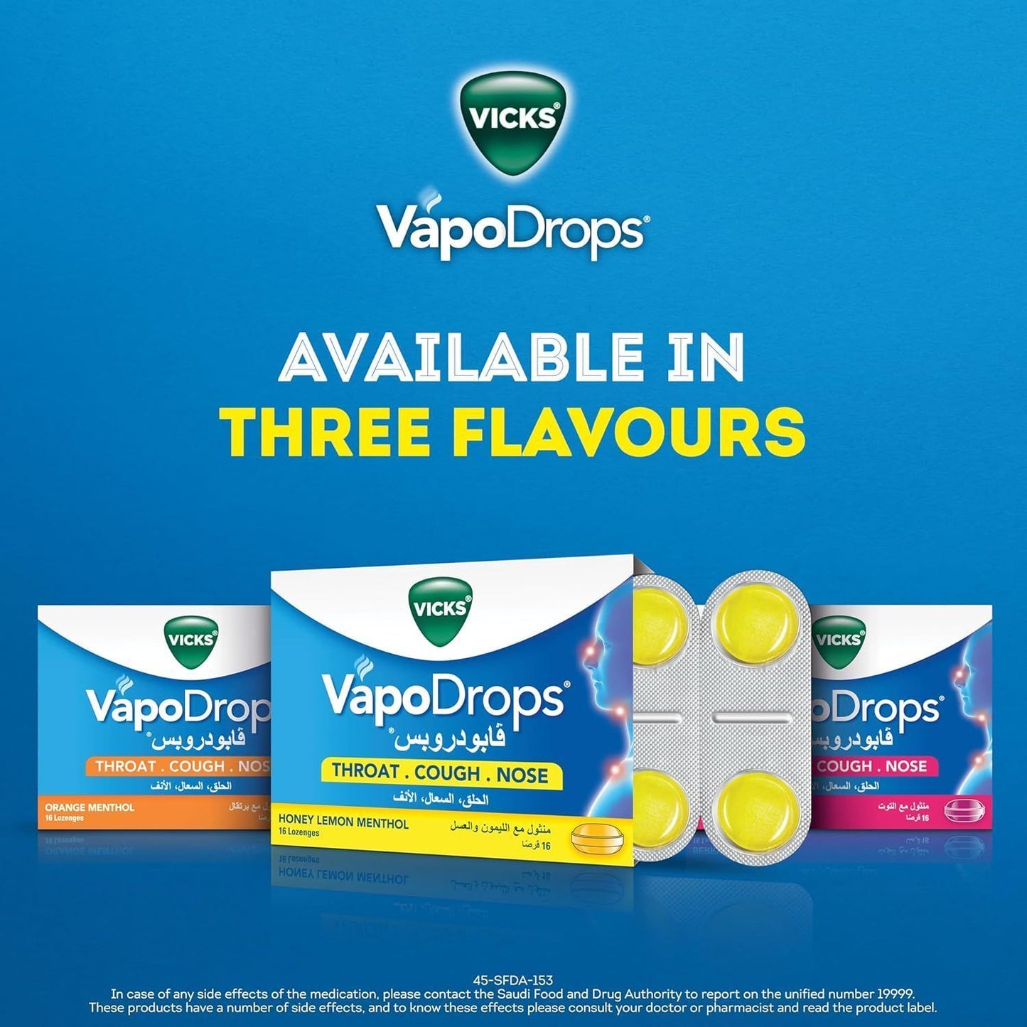 Vicks VapoDrops Orange Menthol Lozenges Soothes & Relieves Sore Throat, 16 Pieces - Makkah Pharmacy