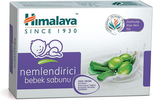 HIMALAYA MOIST BABY SOAP 125GM(4555) - Makkah Pharmacy