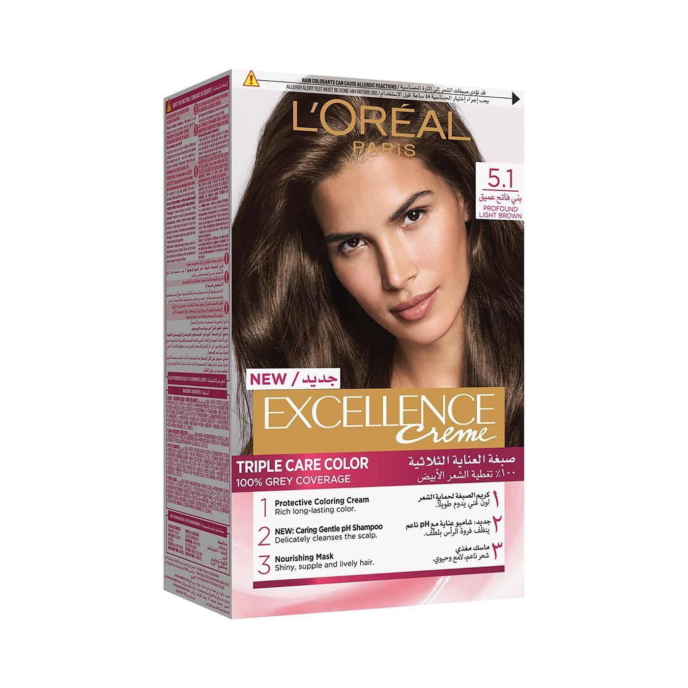 L'Oreal Excellence Triple Care Hair Color Cream Profound Light Brown 5.1, 1 Pack - Makkah Pharmacy