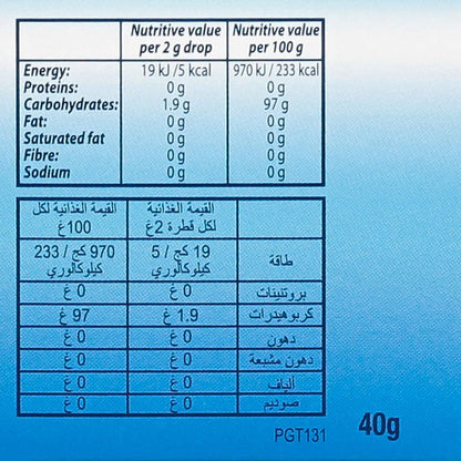Vicks Soothing And Refreshing Extra Strong Menthol Throat Drops 40 g - Makkah Pharmacy