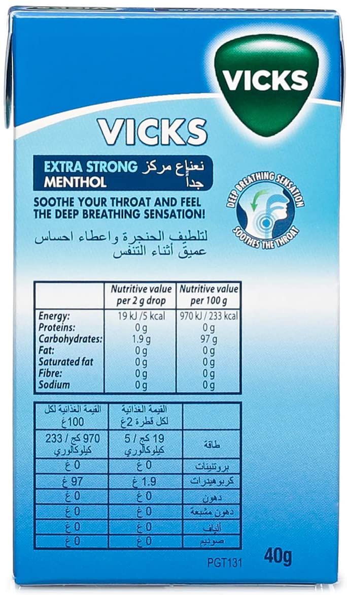 Vicks Soothing And Refreshing Extra Strong Menthol Throat Drops 40 g - Makkah Pharmacy