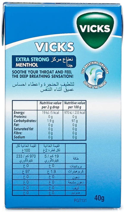 Vicks Soothing And Refreshing Extra Strong Menthol Throat Drops 40 g - Makkah Pharmacy