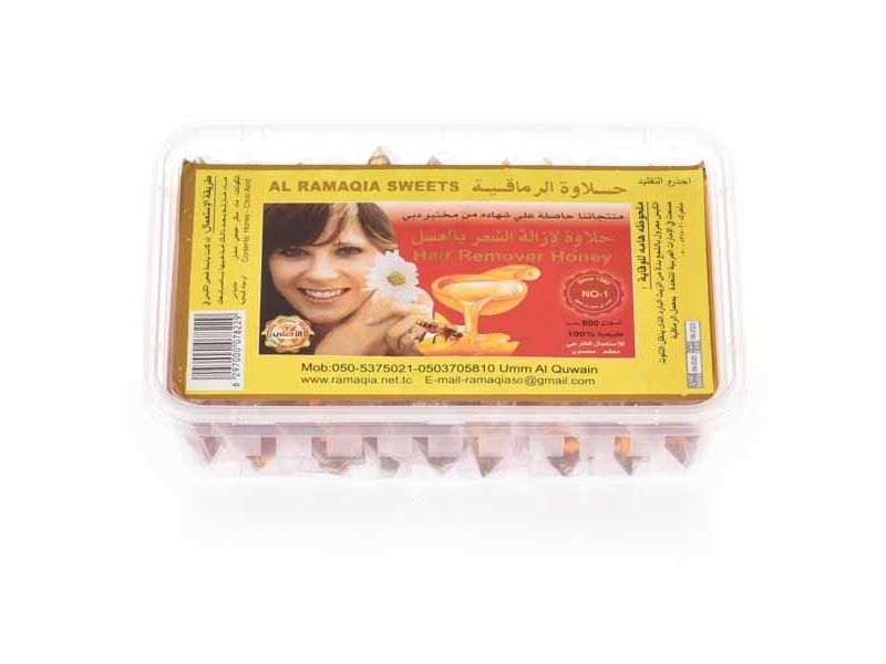Al Ramaqia Sweets Hair Remover Wax with Honey 10 per pack - Makkah Pharmacy