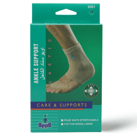 Oppo Ankle Support, Medium - Makkah Pharmacy