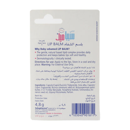 Sebamed Baby Lip Balm, 4.8 gm - Makkah Pharmacy