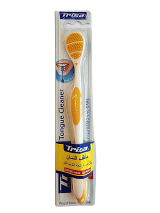 Trisa Tongue Cleaner - Makkah Pharmacy
