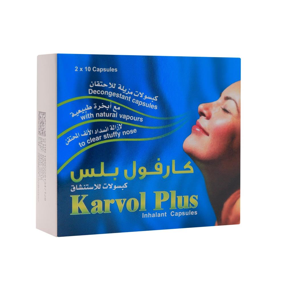 Karvol Plus Inhalant Capsules 20's