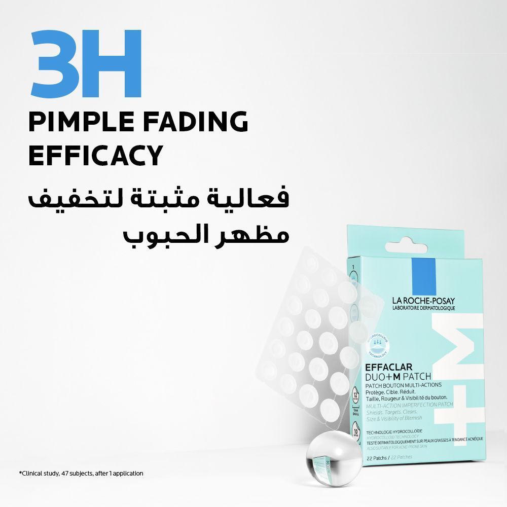 La Roche-Posay Effaclar Duo+M Pimple Patches For Blemish and Acne Prone-Skin, 22 Patches - Makkah Pharmacy