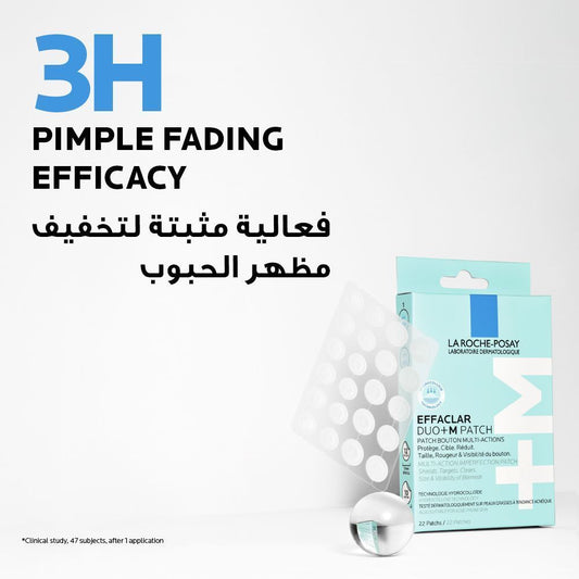 La Roche-Posay Effaclar Duo+M Pimple Patches For Blemish and Acne Prone-Skin, 22 Patches - Makkah Pharmacy