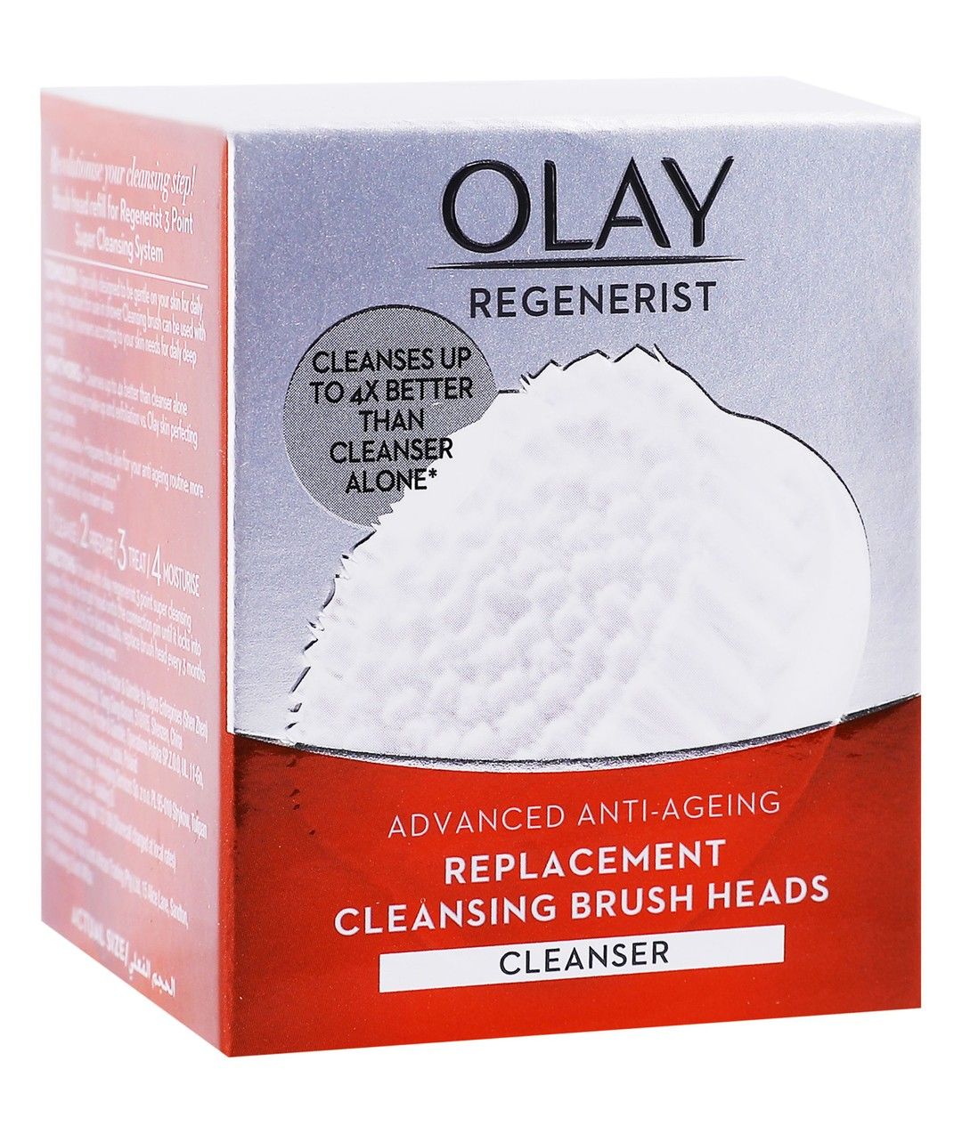 Olay Regenerist Cleanser Device Refill 4s - Makkah Pharmacy