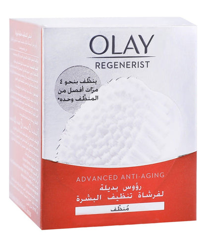 Olay Regenerist Cleanser Device Refill 4s - Makkah Pharmacy