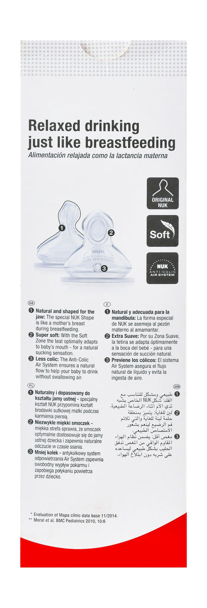 NUK FC + Bottle Glass (0-6m) 240ml Silicone - Makkah Pharmacy