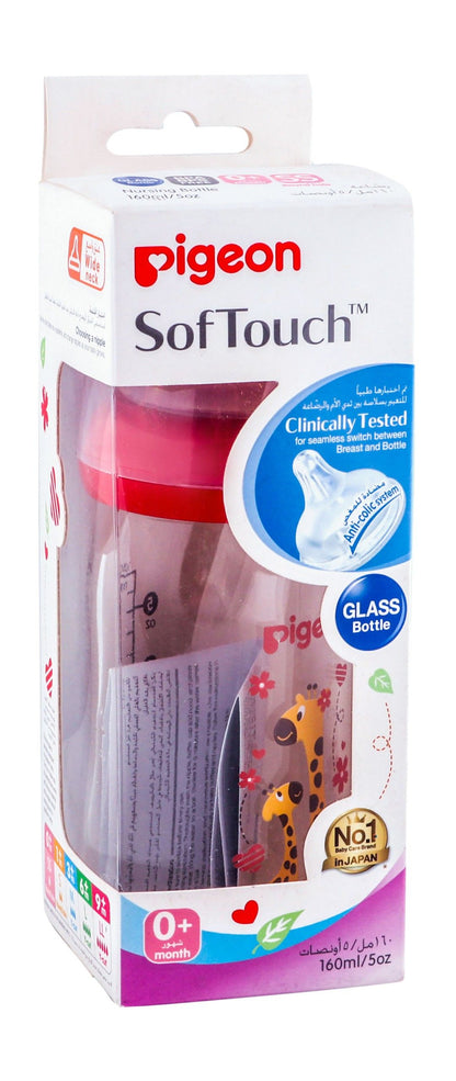 Pigeon Wide Neck Bottel 160Ml - Makkah Pharmacy