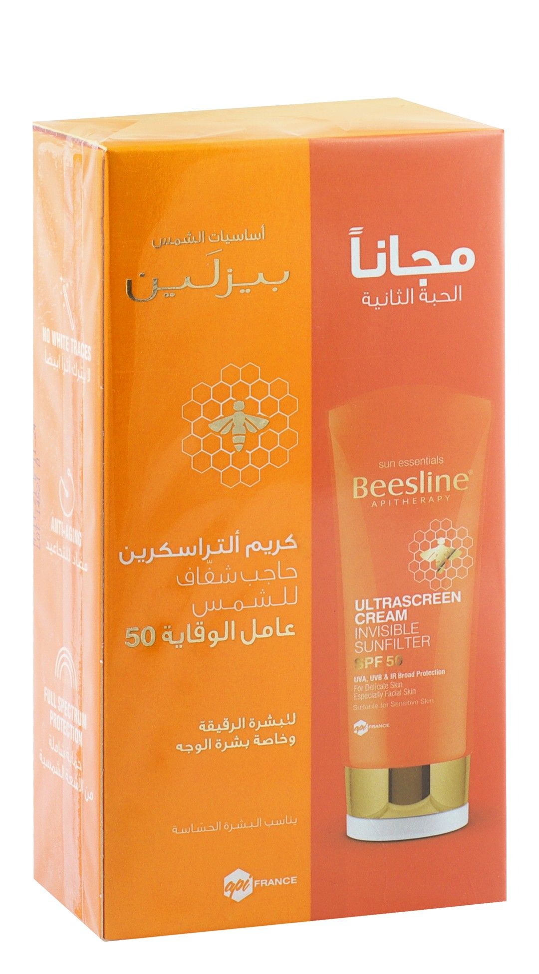 Beesline Ultrascreen Cream Invisible Sunfilter SPF 50 for Delicate Skin, 1+1x60ml - Makkah Pharmacy
