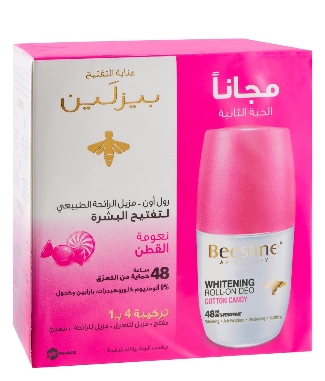 Beesline Whitening Cotton Candy Deodorant Roll On, 2x50ml - Makkah Pharmacy