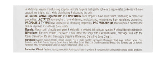 Beesline Apitherapy Hypoallergenic Skin Whitening Sensitive Zone Soap for Dark & Unexposed Body Areas, 110g - Makkah Pharmacy