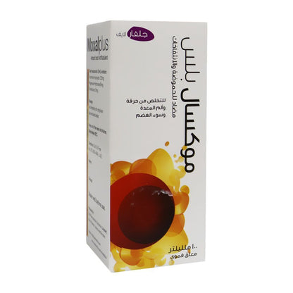 Moxalplus Antacid & Antiflatulent Oral Suspension, 100ml - Makkah Pharmacy
