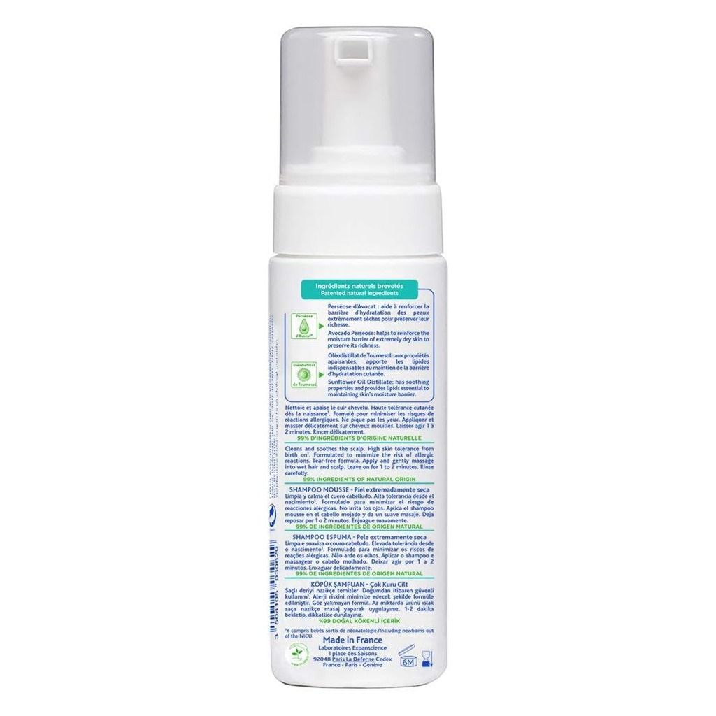 Mustela Stelatopia Foam Shampoo 150ml - Makkah Pharmacy