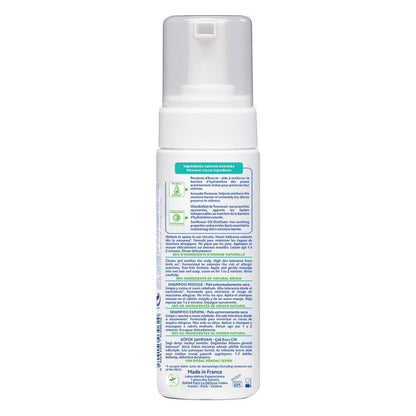 Mustela Stelatopia Foam Shampoo 150ml - Makkah Pharmacy
