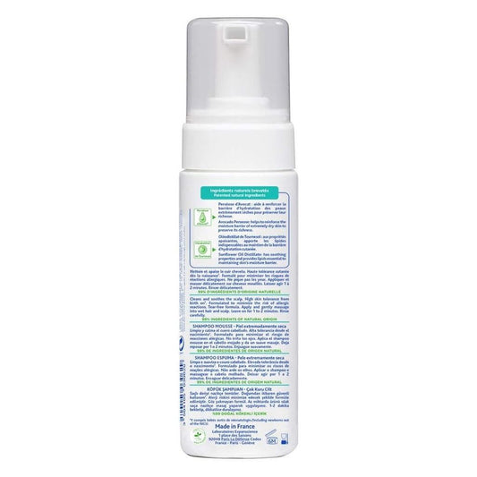 Mustela Stelatopia Foam Shampoo 150ml - Makkah Pharmacy
