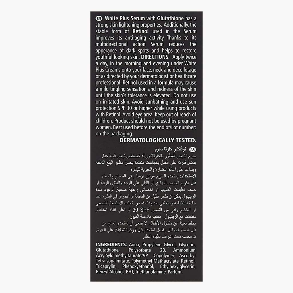 Novaclear Gluta White Plus Serum with Glutathione, Retinol & Vitamin C, 30ml - Makkah Pharmacy