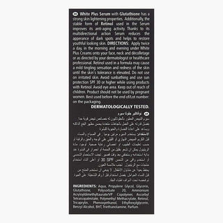 Novaclear Gluta White Plus Serum with Glutathione, Retinol & Vitamin C, 30ml - Makkah Pharmacy
