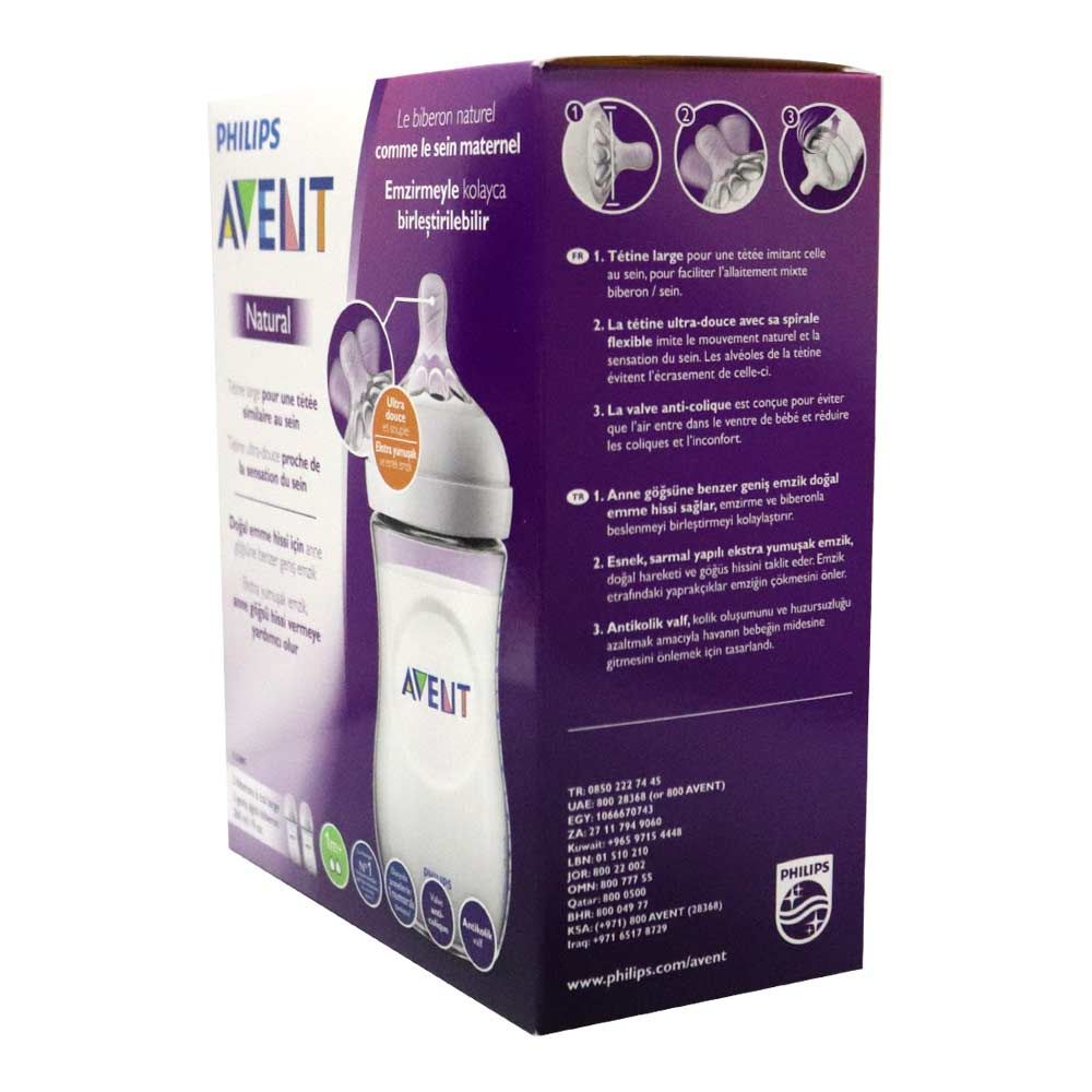 Philips Avent Natural 260ml Anti-Colic Nursing Bottle (1+ Months), 2 Pieces - Makkah Pharmacy