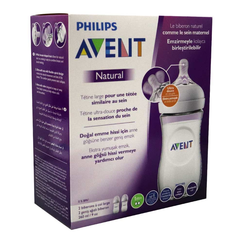 Philips Avent Natural 260ml Anti-Colic Nursing Bottle (1+ Months), 2 Pieces - Makkah Pharmacy