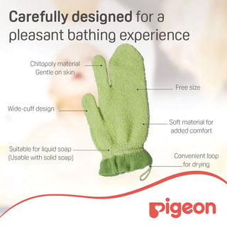 Pigeon Baby Bath Mitten 1 pcs